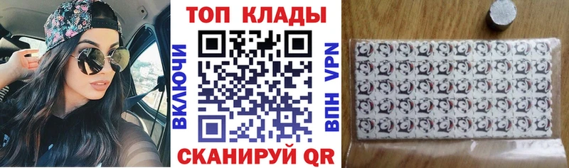 Все наркотики Кулебаки Амфетамин  СОЛЬ  Меф  Канабис  ГАШ 