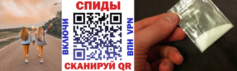 ОМГ ОМГ зеркало купить наркотики сайты Кулебаки АМФЕТАМИН 97%