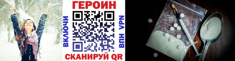 blacksprut ССЫЛКА  Кулебаки  ГЕРОИН герыч 