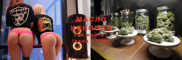 мяу мяу мука Алзамай