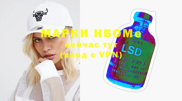 скорость Алексин