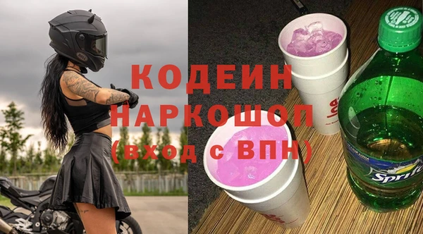 скорость Алексин