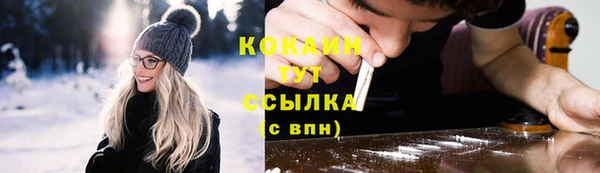 мяу мяу мука Алзамай