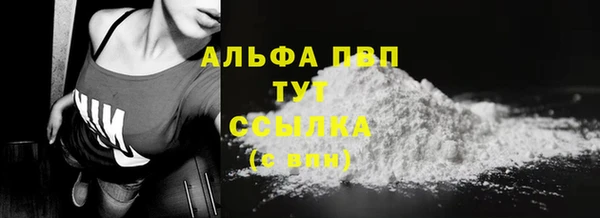 меф Кукмор