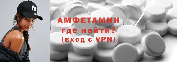 мяу мяу мука Алзамай