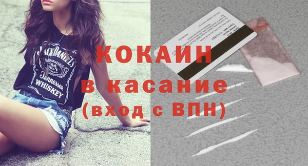 скорость Алексин