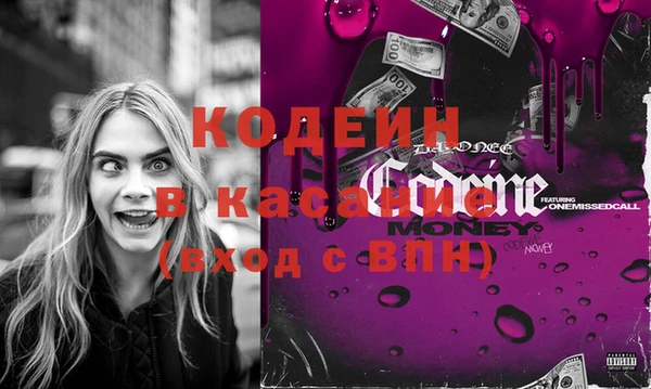 скорость Алексин