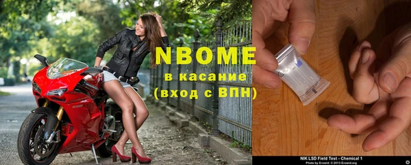 ГАЛЛЮЦИНОГЕННЫЕ ГРИБЫ Алексеевка
