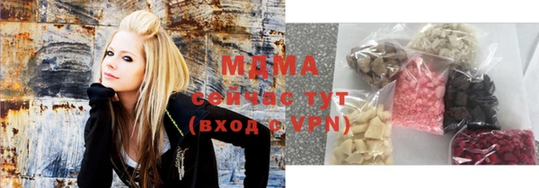 мяу мяу мука Алзамай