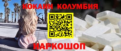 спиды Изобильный