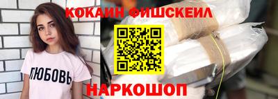 спиды Ипатово