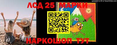 мяу мяу кристалл Ирбит