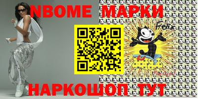 спиды Изобильный