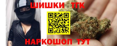 мяу мяу кристалл Ирбит