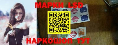 мяу мяу кристалл Ирбит