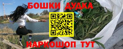 спиды Ипатово