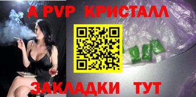 спиды Изобильный