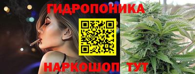 спиды Изобильный