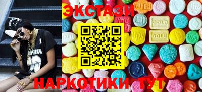 спиды Изобильный