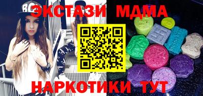 спиды Изобильный
