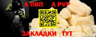 спиды Изобильный