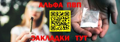 спиды Изобильный