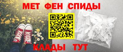 спиды Изобильный