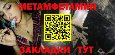 спиды Изобильный