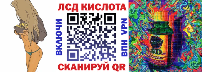 Марки N-bome 1500мкг  Кулебаки 
