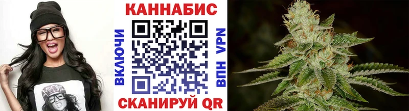 ссылка на мегу вход Кулебаки Марихуана ГИДРОПОН